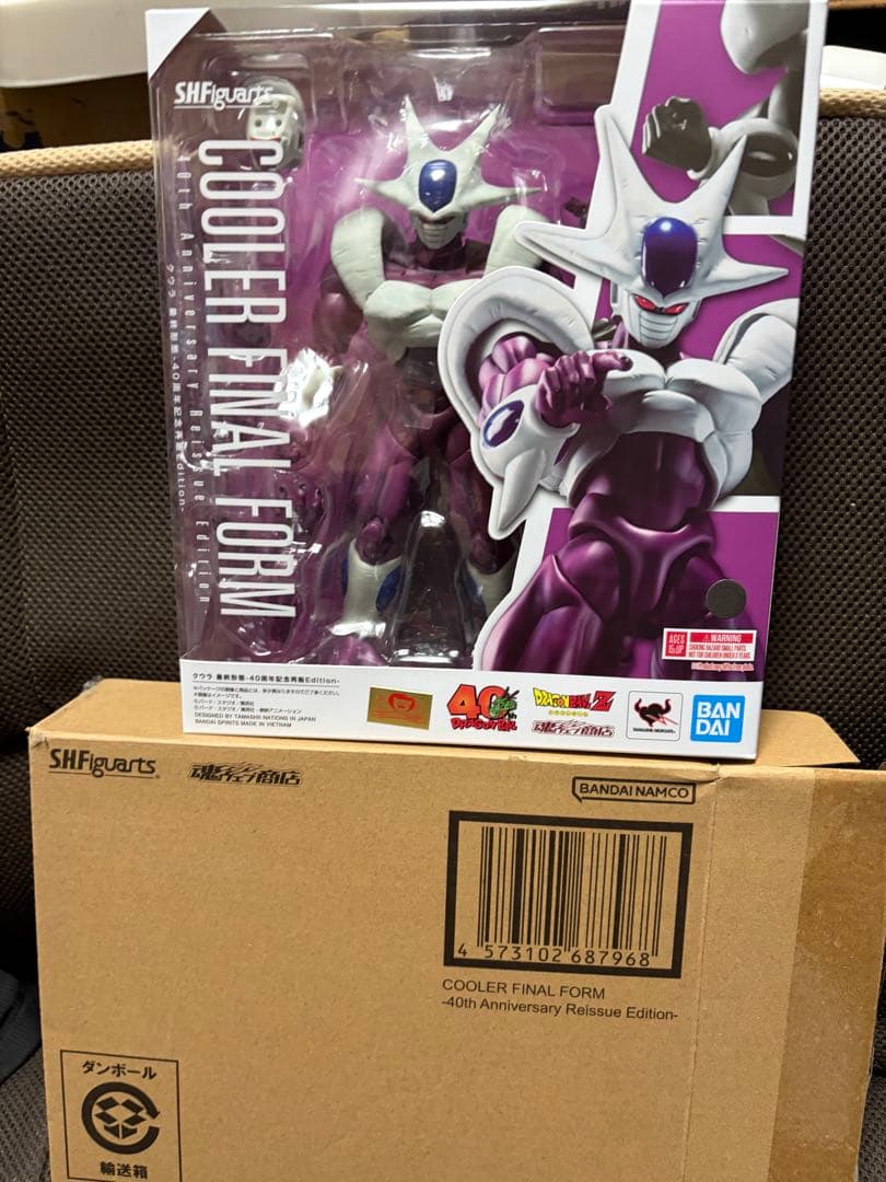 SHFiguarts クウラ最終形態 40周年記念再販版