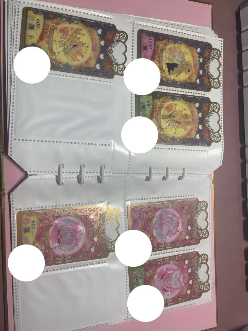 プリマジ コーデブック コーデカード まとめ売り