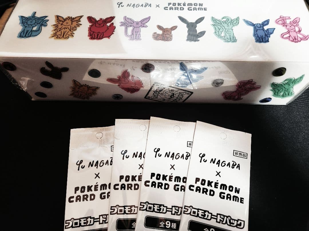 未開封 yu nagaba ポケモンカード プロモ4枚 イーブイコラボボックス