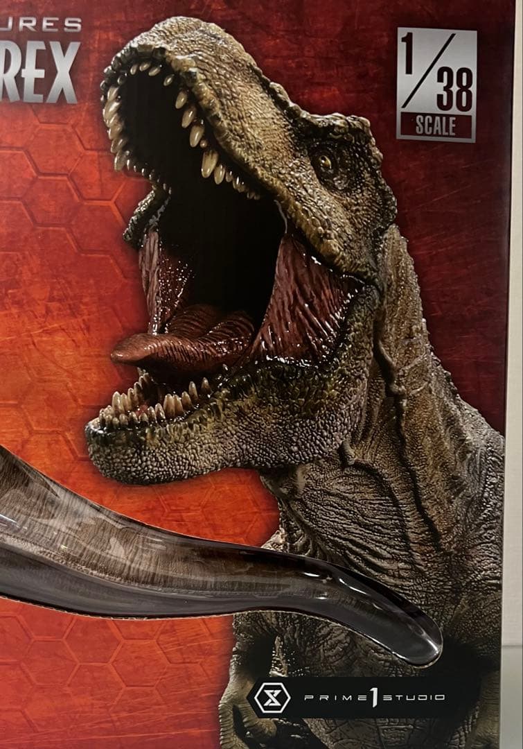 ジュラシックワールド ティラノサウルス プライム1 炎の王国