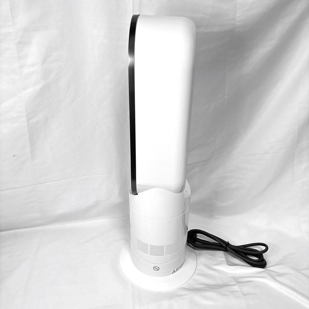 Dyson Hot＋Cool AM09 ダイソン　2024年モデル