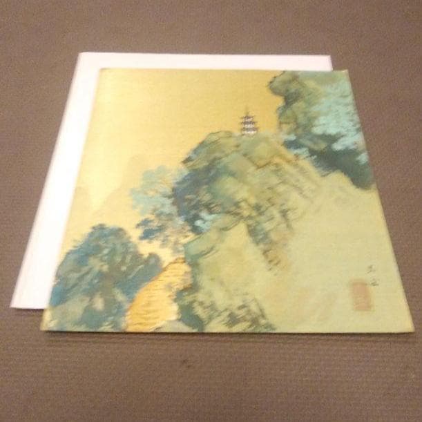 「 南画 風 の 風景画 」大雲 画