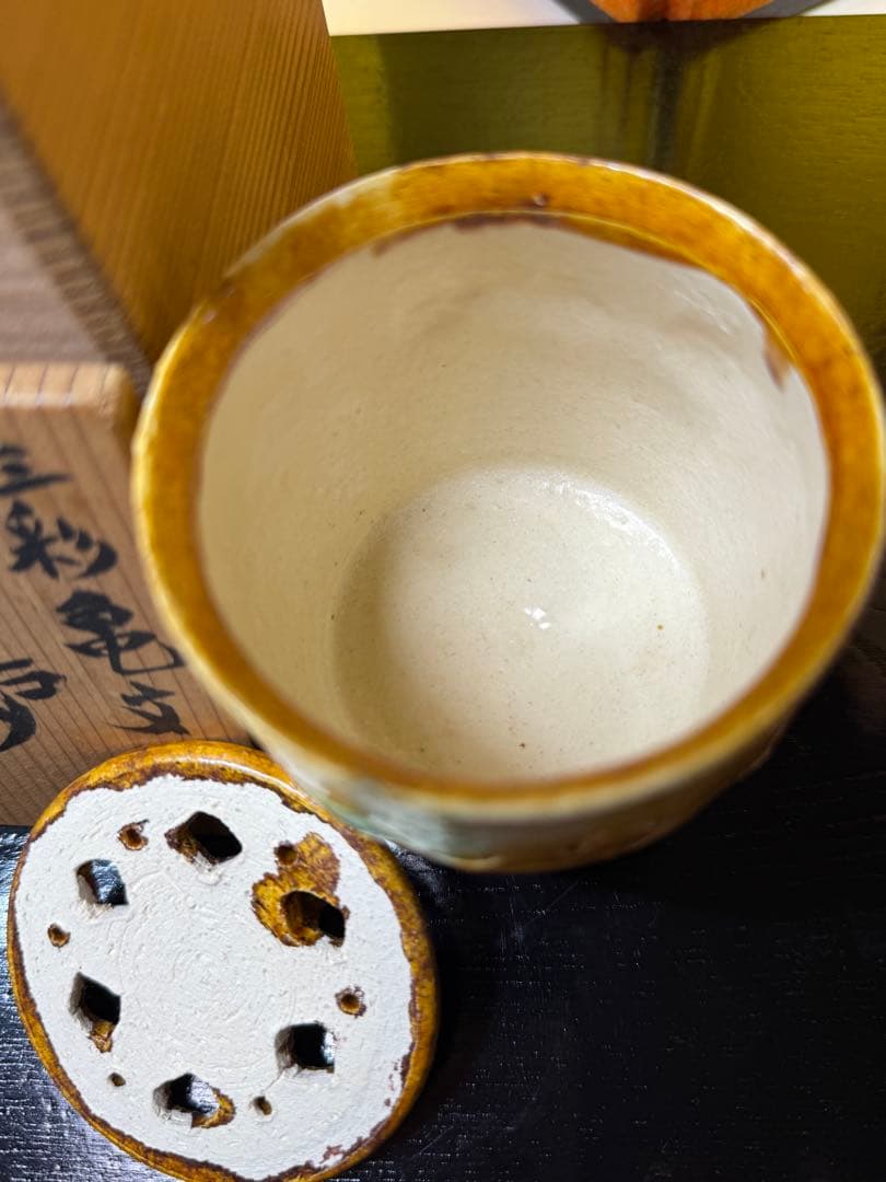 三彩亀文　高炉　お茶道具　陶器　未使用品