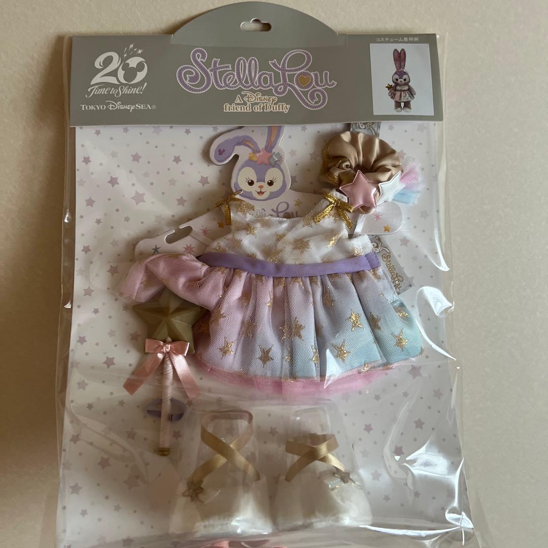 ディズニー　ステラルー　 スターリードリームス  20周年コスチューム