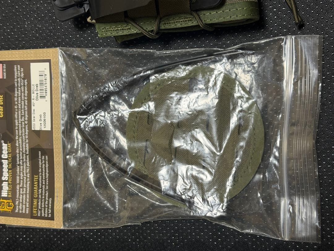 ハイスピードギア high speed gearタコマグ taco セット　RG