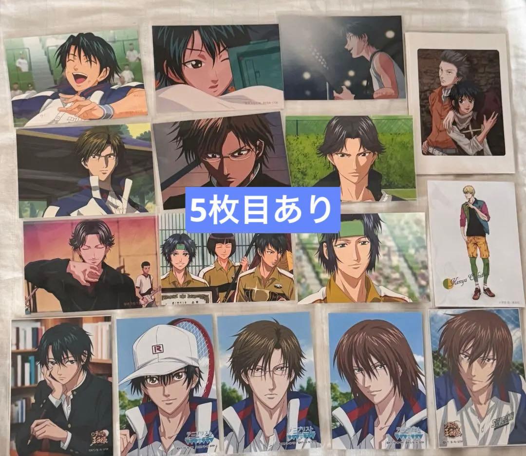 テニスの王子様　ブロマイド　コースター　紙類　まとめ売り