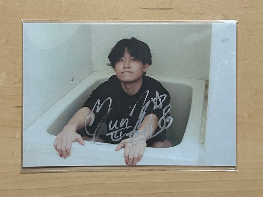 TaniYuuki FC限定 ポストカード 直筆サイン入り