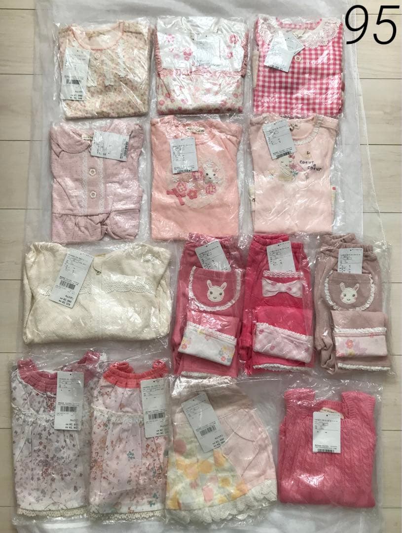 ☆未使用☆クーラクール 春 95 まとめ売り14点