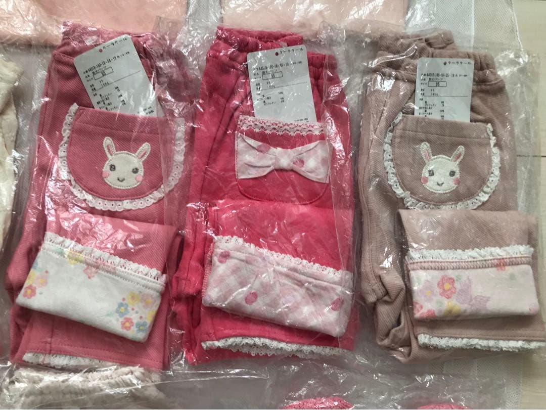 ☆未使用☆クーラクール 春 95 まとめ売り14点