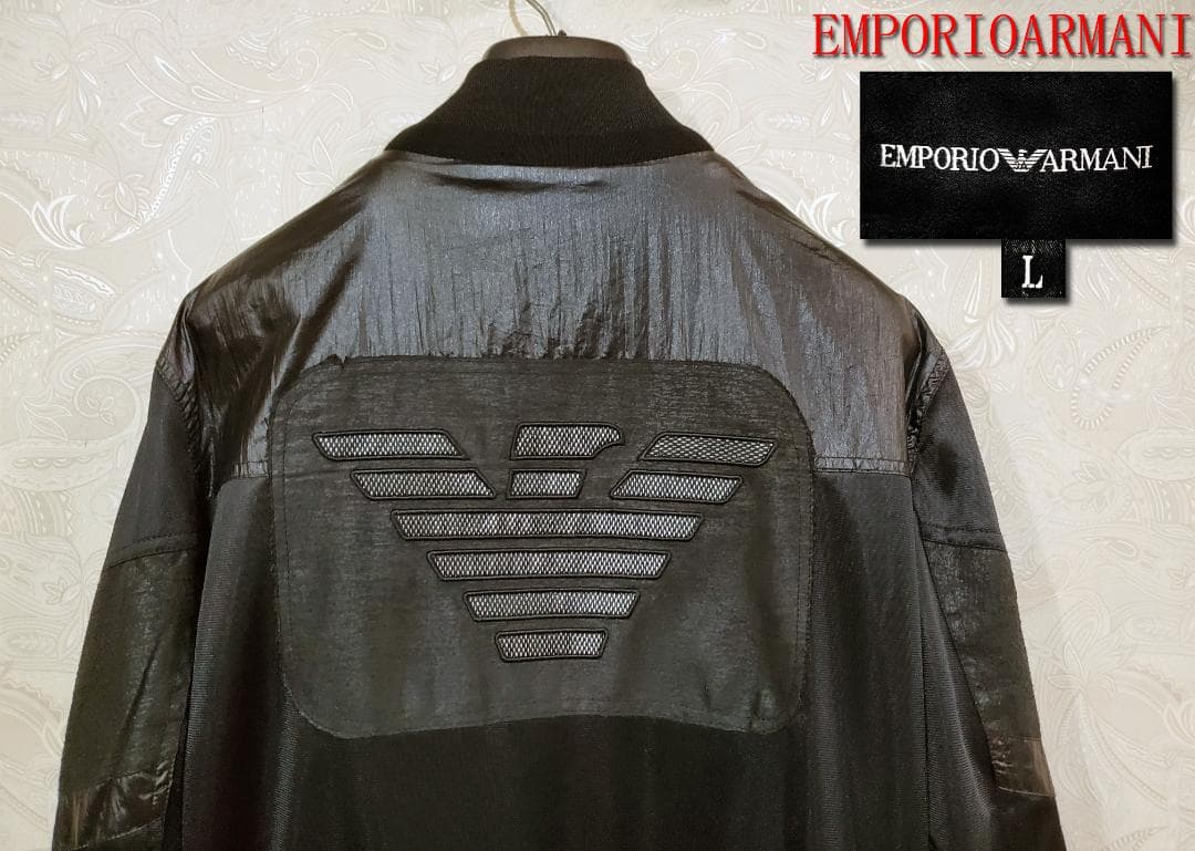 パピ EMRORIO ARMANI）エンポリアルマーニジャケット no73