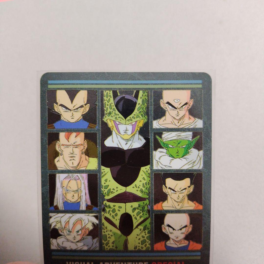 ビジュアルアドベンチャー スペシャル 38 継ぐのは誰だ!?