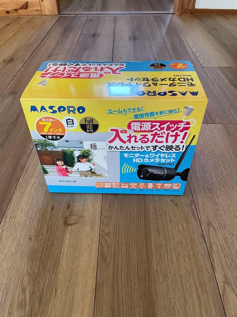 MASPRO ワイヤレス防犯カメラセット WHC7M3