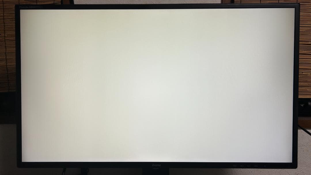 iiyama 31.5型モニター ProLite XB3270QS-2 WQHD