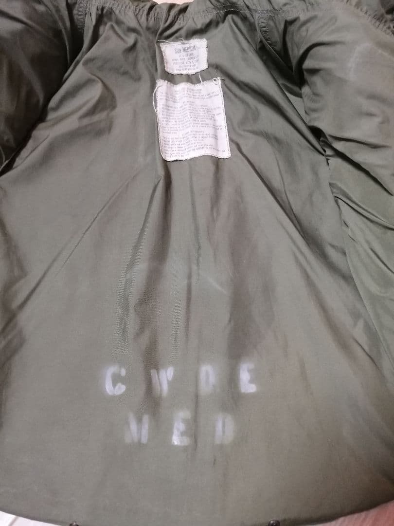 60s US ARMY M69 ボディアーマーベスト ベトナム戦争