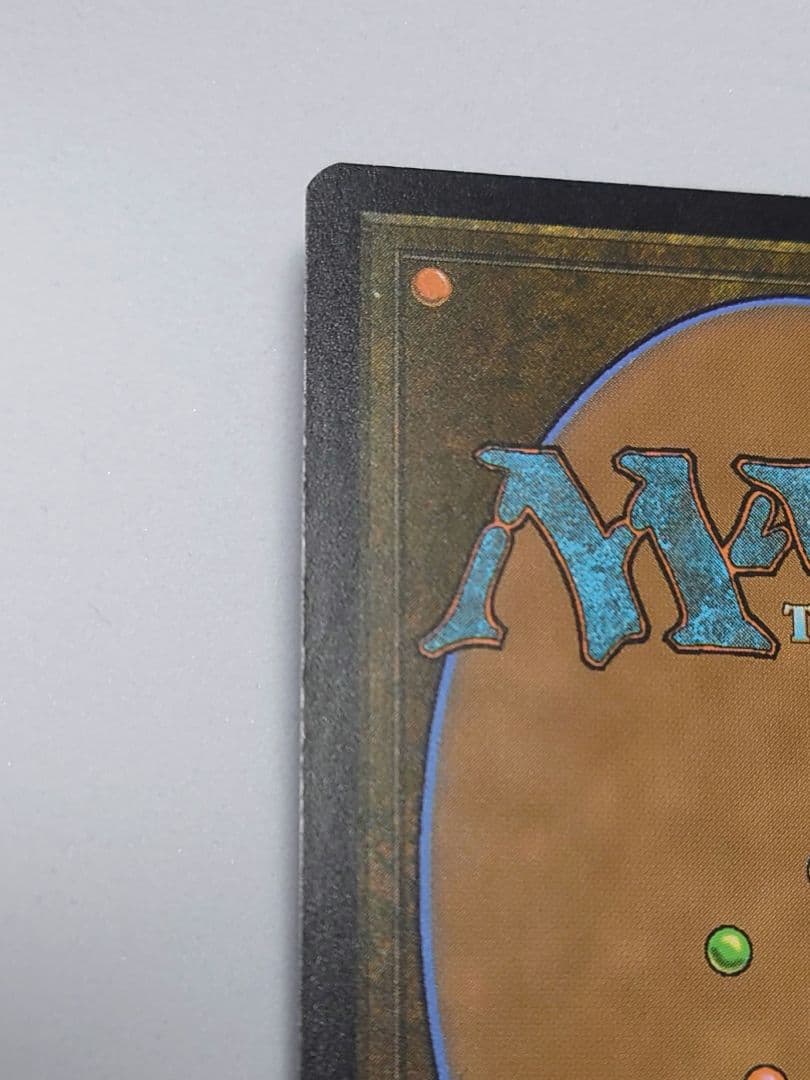 mtg 英語版　アガサの魂の大釜/Agatha's Soul Cauldron