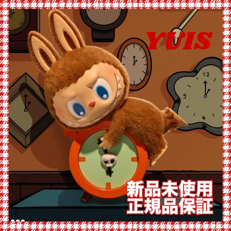 『シークレット』POPMART 1:00 A.M. ラブブ フィギュア