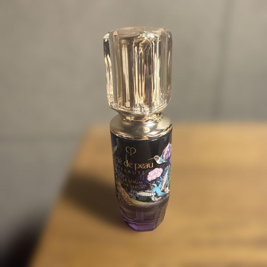 クレ・ド・ポー ボーテ ル セラム II 50ml