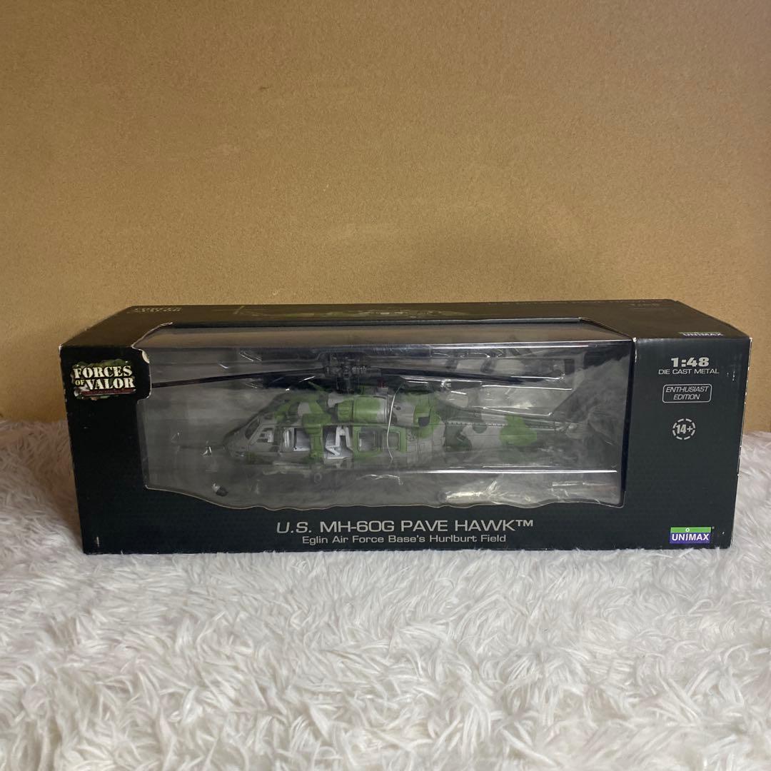 【中古】UNIMAX 1/48 UH-60G ペイブホーク エグリン空軍基地