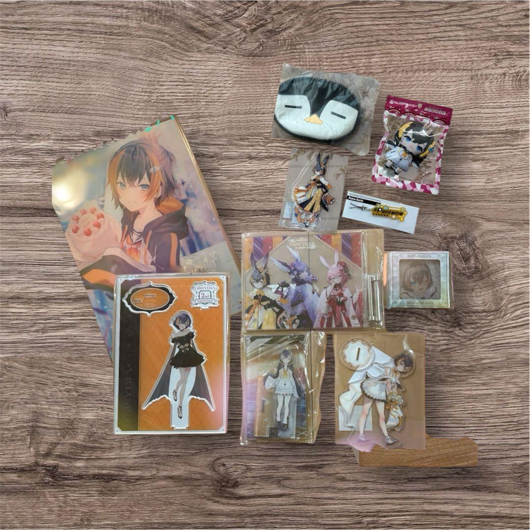 Nijisanji EN ペトラ・グリン グッズセット