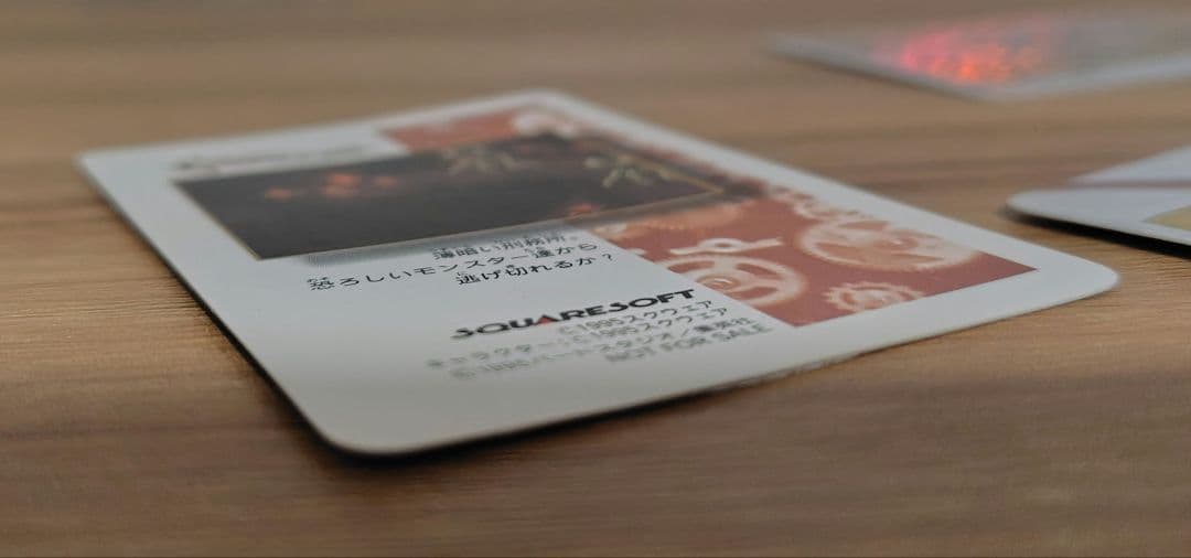 クロノ・トリガー クロノ カード 鳥山明 非売品 匿名配送