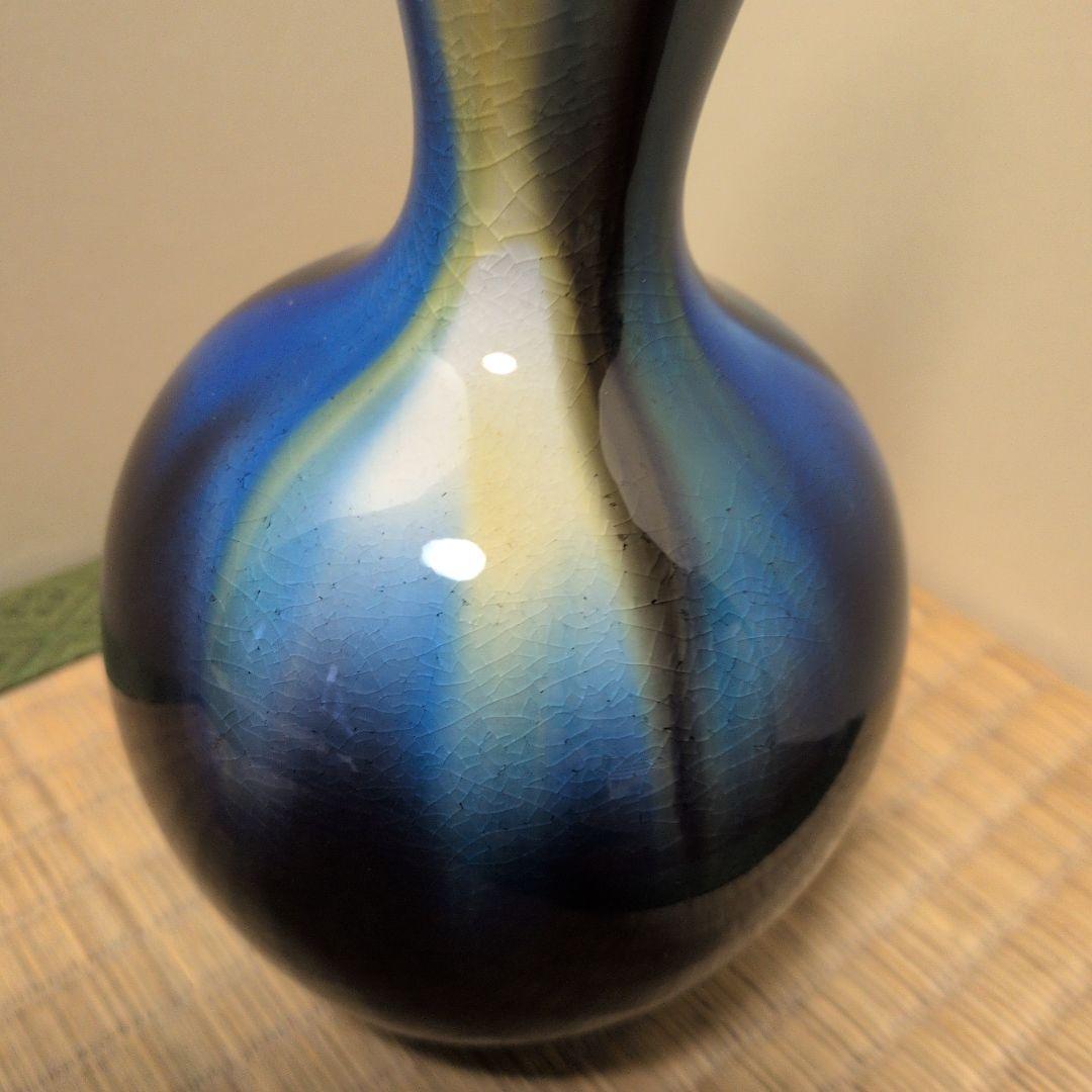 徳田正彦　花生