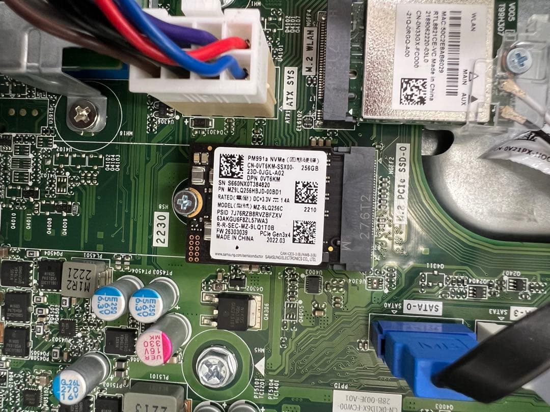 2022年製 12世代i3 8GB M.2SSD256+1TBHDD Wi-Fi