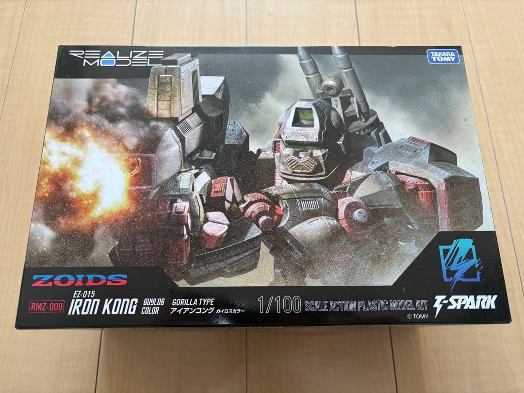 ゾイド リアライズモデル アイアンコング ガイロスカラー 新品未組立品