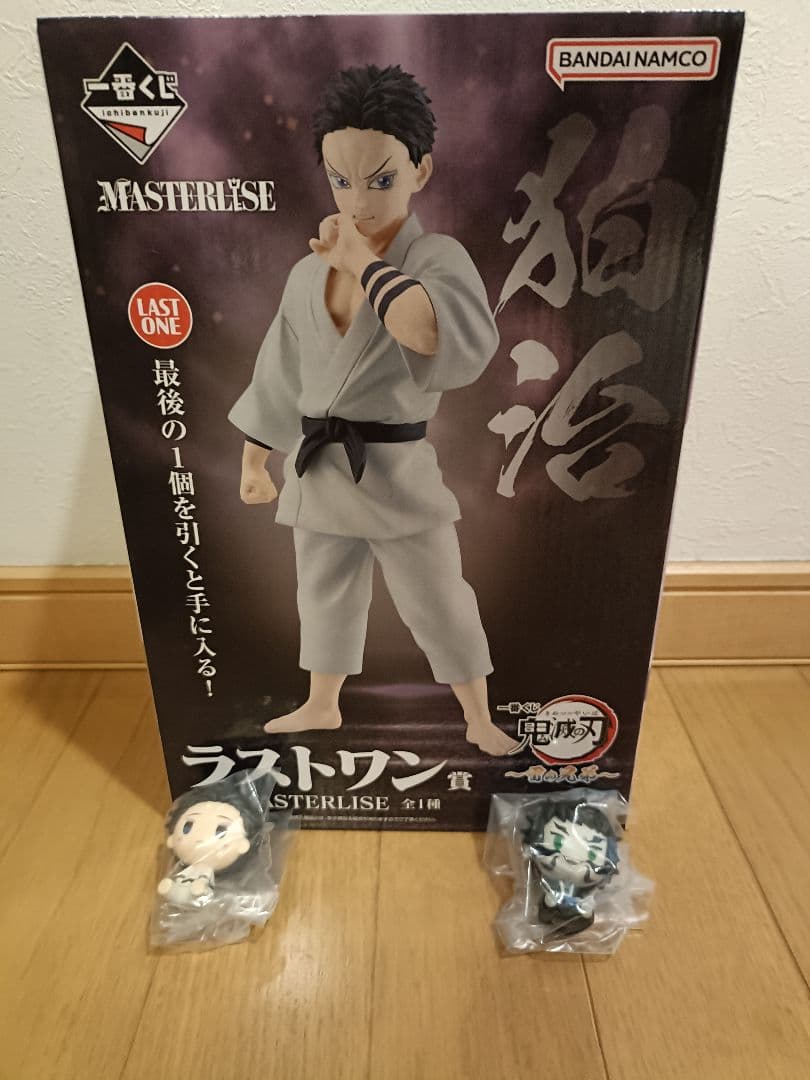 一番くじ 鬼滅の刃 ～雷の兄弟～ ラストワン賞 狛治 ＋おまけ達!!