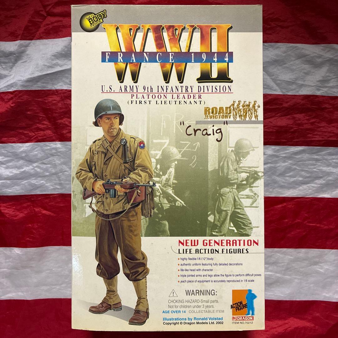 ドラゴンモデルズ製　1/6アメリカ陸軍　　第9歩兵師団クレイグ中尉