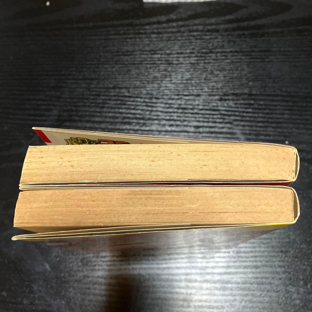 ハマグリどっせ〜！！