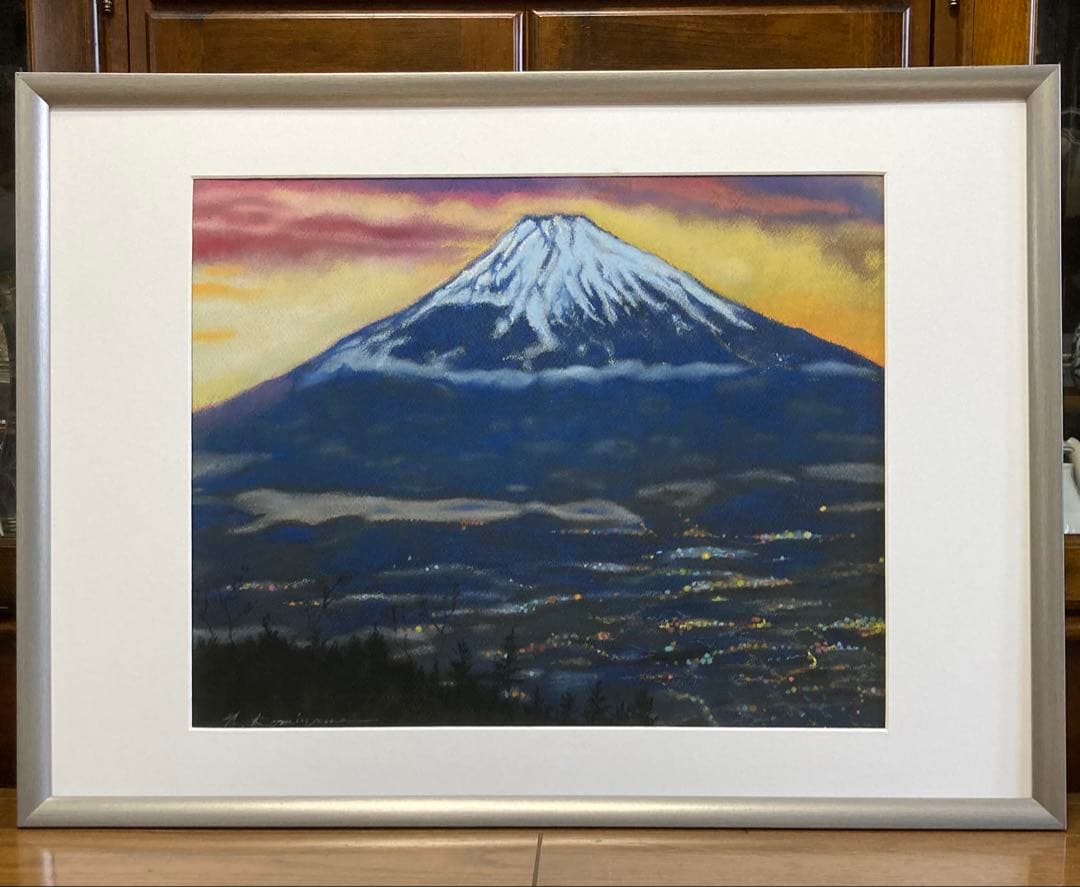 富士夕景　乙女峠より　パステル画
