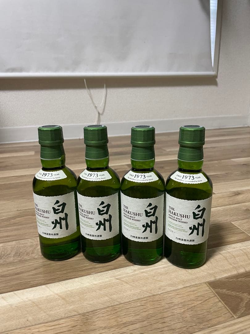 白州ミニボトル　180ml 4本セット