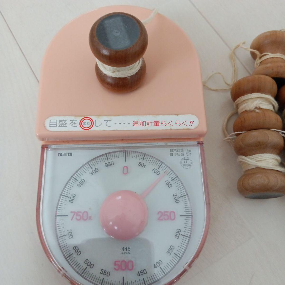 組紐　くみひも　おもり　21個　約110g