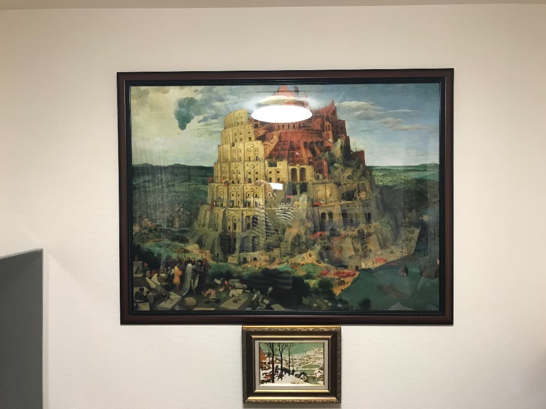 ブリューゲル バベルの塔 複製画