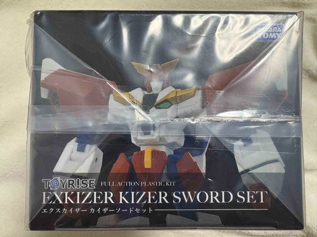 タカラトミーモール限定 トイライズ エクスカイザー カイザーソードセット 新品