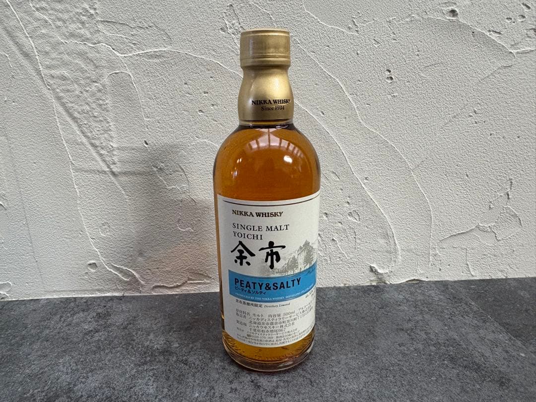 ウイスキー NIKKA YOICHI SINGLE MALT PEATY & SALTY