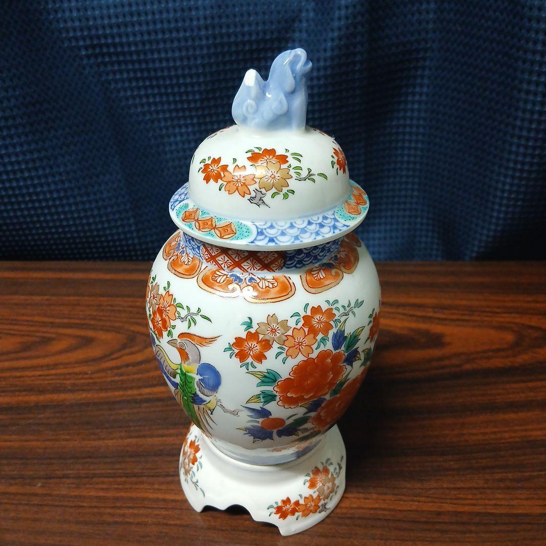 花と鳥の装飾陶器壺　有田焼