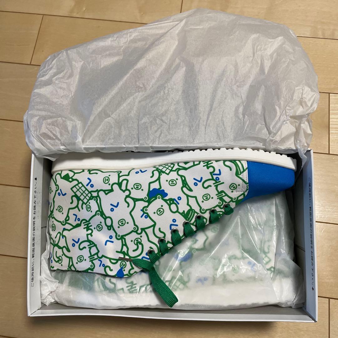 ファミマ限定オリジナルスニーカー