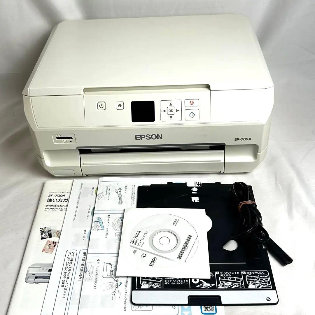 《動作品》EPSON EP-709A インクジェットプリンター 本体