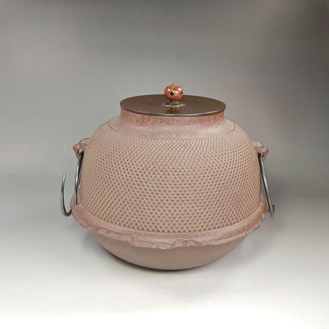 イ396 茶釜『釜師　佐藤浄清作』『細霰地文　真形羽釜　共箱』鉄釜　茶道具