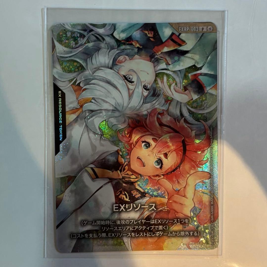 GCG ガンダムカードゲーム スレッタ＆ミオリネ　プロモ&プレイマット