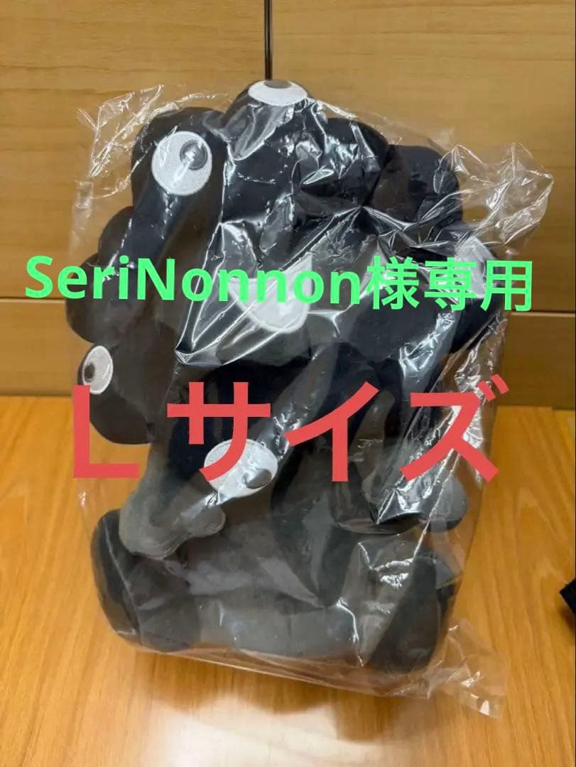 黒 ミャクミャク お手玉風ぬいぐるみ Lサイズ 万博 EXPO2025