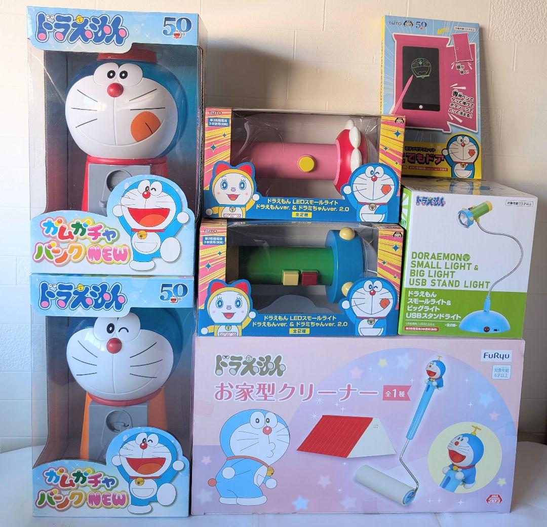 ドラえもん お家型 クリーナー ガムガチャ バンク LED スモール ライト