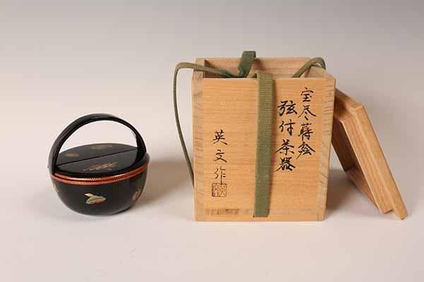 弦付宝尽蒔絵茶器　井筒英文　【茶道具】