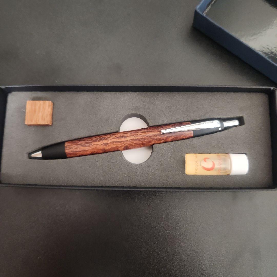 野原工芸 シーオーク スタンダードBP化粧箱付き