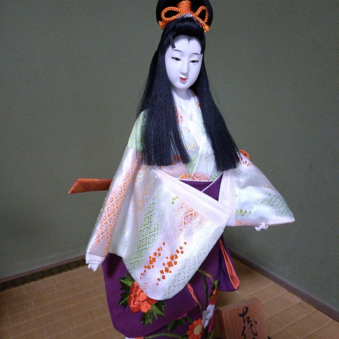 御所人形 有風作 紫色の美しい工芸品