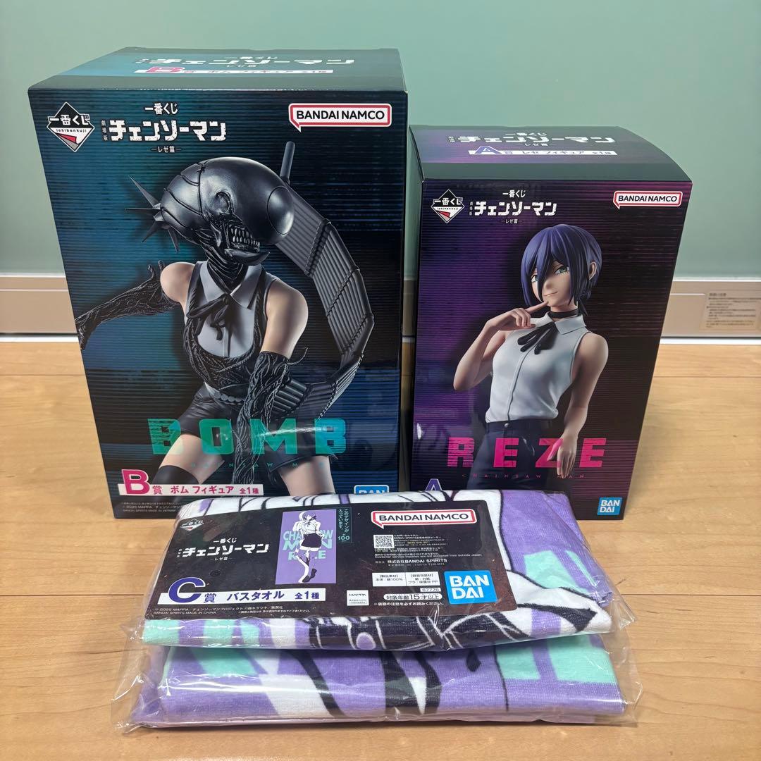 一番くじ　チェンソーマン　レゼ編