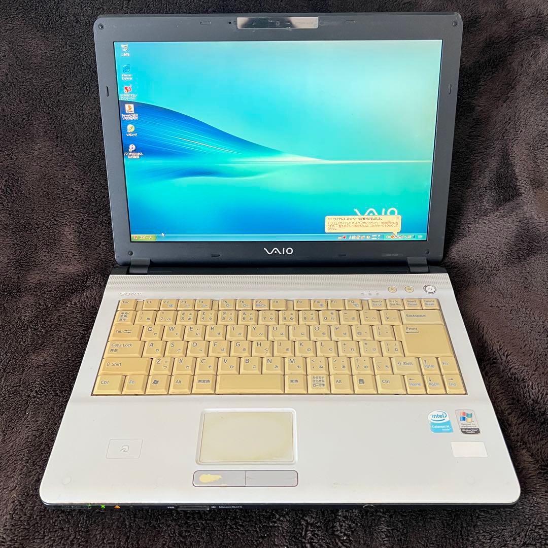 VAIO ノートパソコン 14インチ シルバー