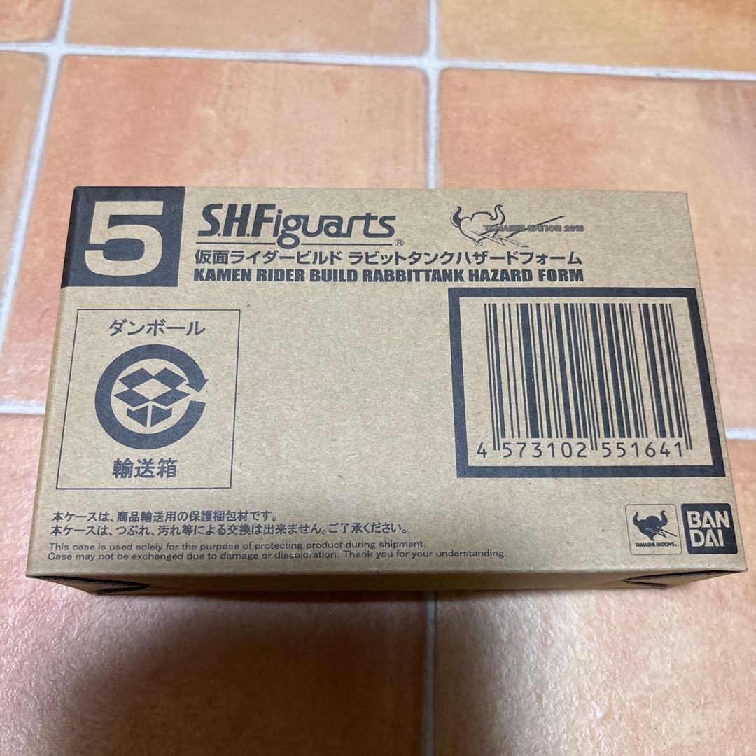 s.h.figuarts 仮面ライダービルド　ラビットタンクハザードフォーム