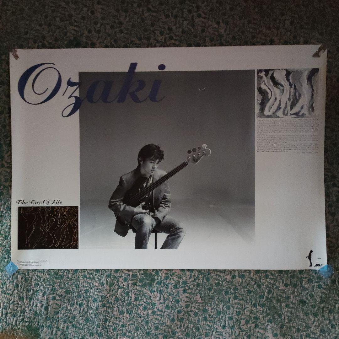 尾崎豊　ポスター　1988年　2セット